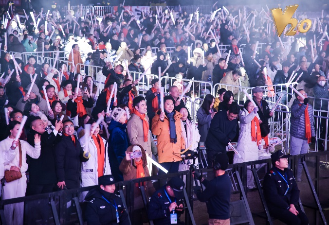 V20信乐团世界巡回演唱会开化站现场观众